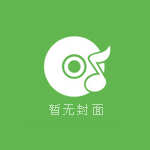 王英涛